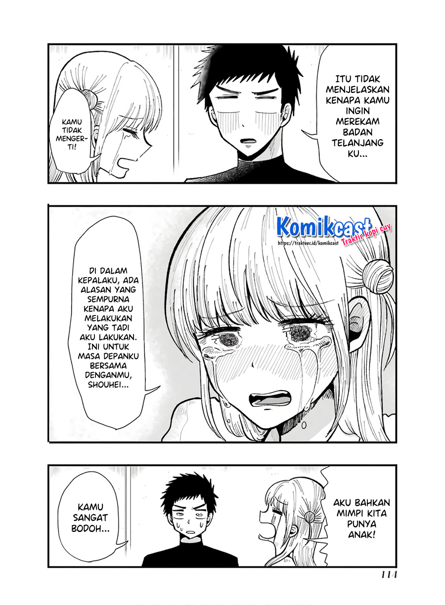 Yakumo-san wa Ezuke ga Shitai. Chapter 62 Gambar 19